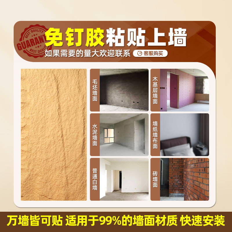 Fábrica directa pu piedra piel seta piedra luz piedra cultural pared exterior ultrafina simulación piedra cultural pared de fondo de ladrillo