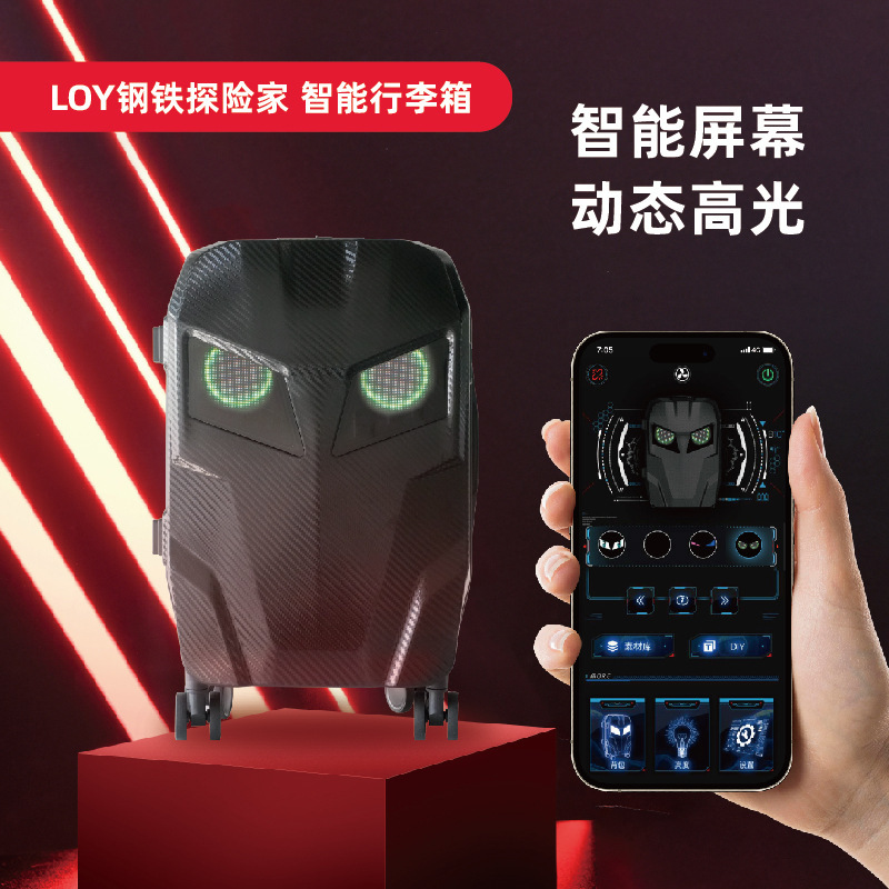Loyled Suitcase Eye-Trapping Trolley Case DIY Bluetooth Emoticon Luggage Carbon Fiber Texture Carry-On Suitcase