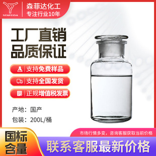 N�h����������ͪ6837247N�h����2������ͪ�S��