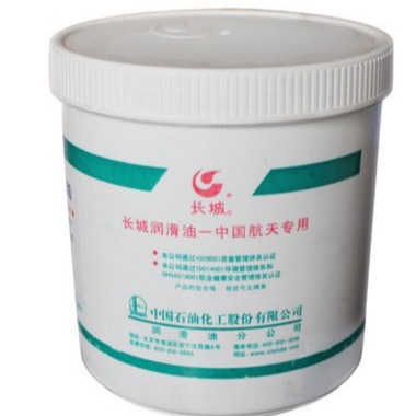 长城7028润滑脂 7028航空机轮润滑脂 中航航特 7028润滑脂