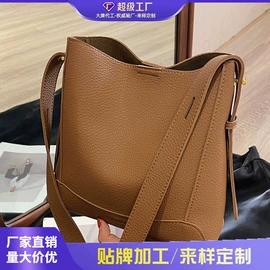 女士斜挎包;女士单肩包;女士双肩包