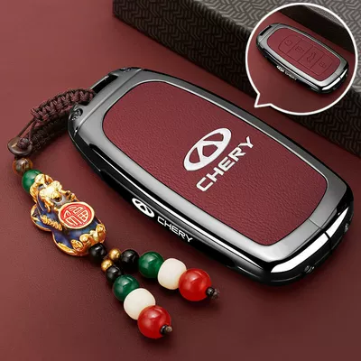 Chery Tiggo 9Plus Kunpeng Version | Car key bag - skin-texture-chery-a-model-4-keys-red-lai-cai-pixiu