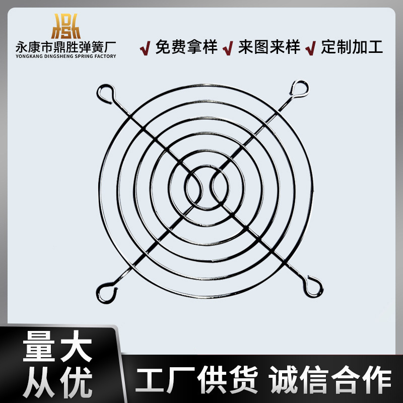 现货直售 电子玩具弹簧配件零部件批发 线成型异形弹簧货源充足