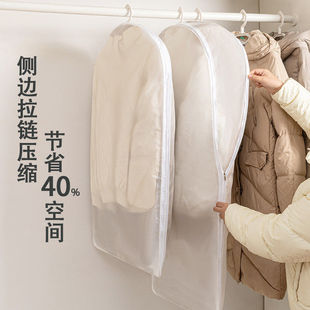 PEVA���m�ּӺ���÷��m������q������͸�����m�������������m��