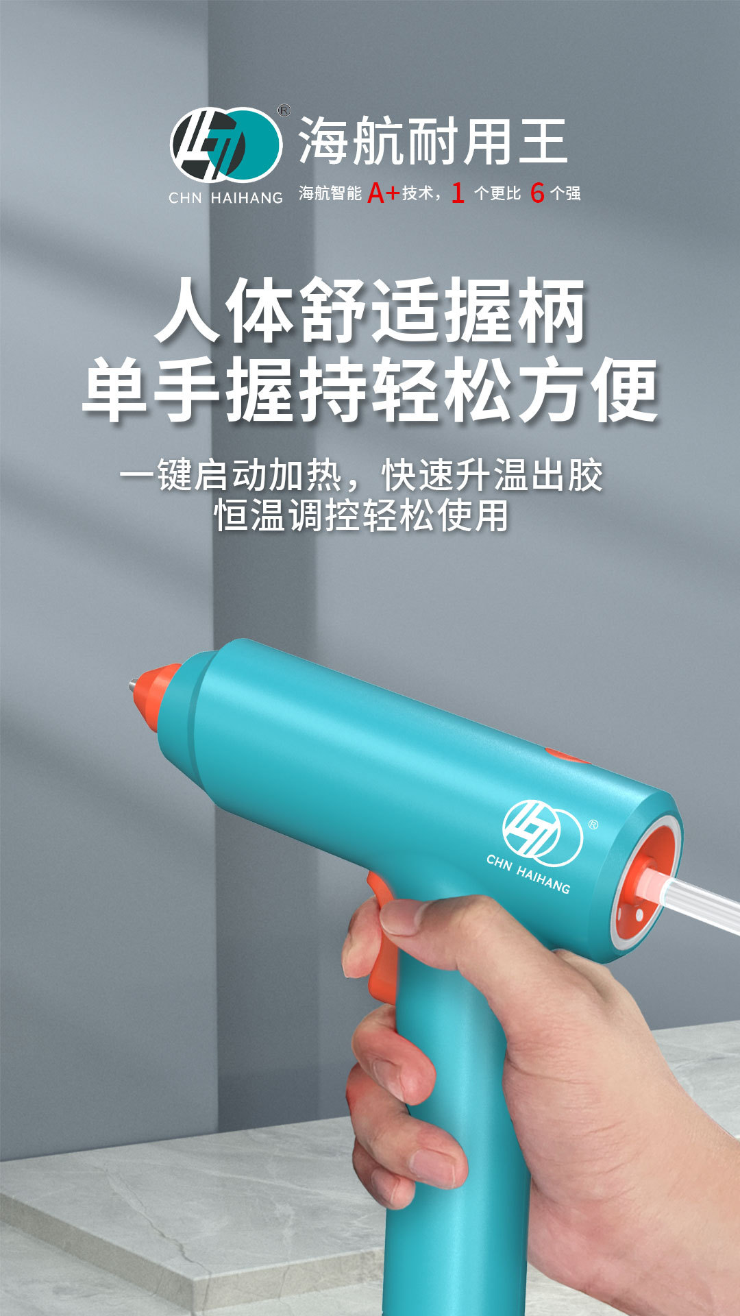 090详情_05.jpg