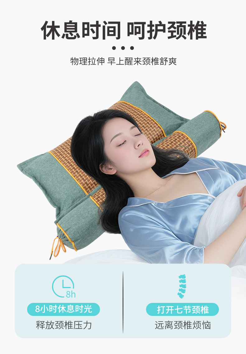 Mugwort Cooling Pillow Ai Cao Lian Ti Zhen Summer Sleep Pillow with Rattan Mat Cover for Neck Support quality and texture