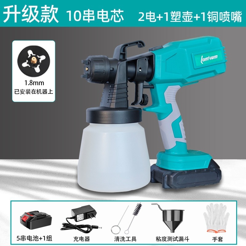 国境を越えたハイパワーリチウム電動スプレーペイントガンラテックスペイントスプレー機ペイントスプレー機自動車用品卸売|undefined