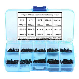 1000pcs/�� ��ɫ΢���ݽzPA�^�Թ���� M1-M1.7ϵ��