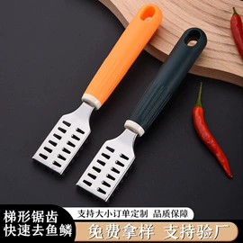 保鲜盒、饭盒;盘;碗