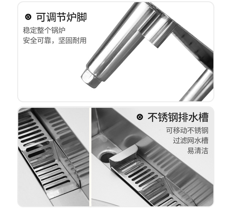 四头煲仔炉带单头单尾小炒炉组合灶_11.jpg