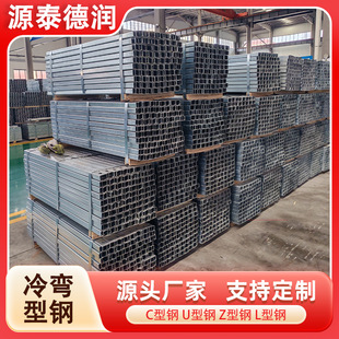 Q355NH�ͺ��C���Q345B�Ⱦ�߅���Z���U���Q420�䏝����C���