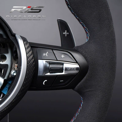 Carbon Fiber Steering Wheel — Steering wheel