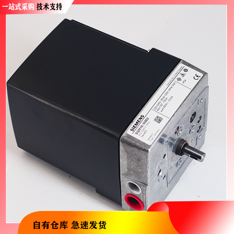 伺服马达电机SQM10.16562 SQM10.16502 SQM10.15502 SQM10.15562