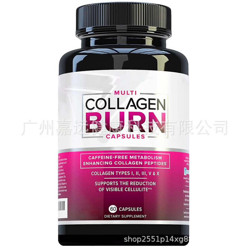 ブレストenhancerlifting Hips and Butt Enhancement capsules|undefined