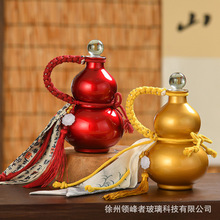 ������Jƿ500ml�ܷⲣ��ƿ�վƷ��b�׾�ƿ�B������ό��÷��bƿ