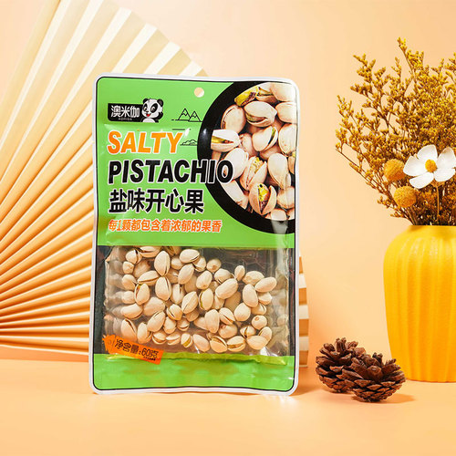 Roasted nuts, almonds, cashew nuts, casual snacks, pistachios, bagged pistachios, wholesale nightclub snacks