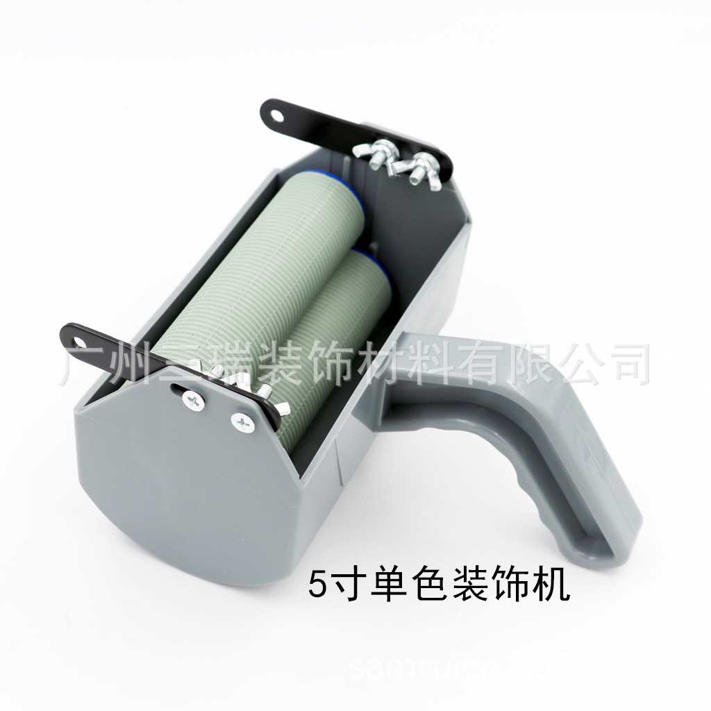 5 pulgadas de papel tapiz líquido rodillo cepillo líquido papel pintado decoración máquina moleteado material caja herramienta cepillo moleteado herramienta moleteado máquina