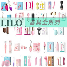 �혷ȫϵ����Ů��Сؐ�����������������������Ӱ���Ȥ������Ʒ