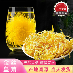 �ջ����z�ʾ��S��һ��һ��500gɢ�b�ջ���������ؕ��
