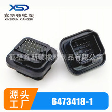26P�B���� 4��  6473418-1 ֱ� 26���� PCB�·���  �嵽��