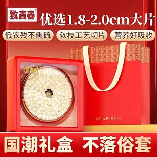 ���ഺ ����Ƭ�Y��100g���l�����L��ɽ���셢���a�I�B����YƷ