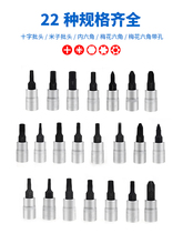 1/4С�w��Ͳ�����^����t25t8÷��H4H6������һ���׻���ʮ�������^