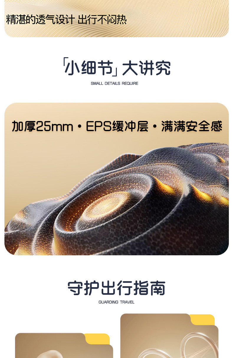 New National Standard 3C Certified Electric Vehicle Safety Helmet for Men and Women, Motorcycle Half Helmet for All Seasons, Summer Sun Protection Safety Helmet