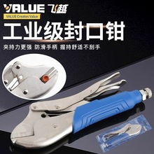 �wԽVRT102�����~�ܷ���Q���b�S�޷�ڴ����Q�����~�ܷ�ڹ��־�