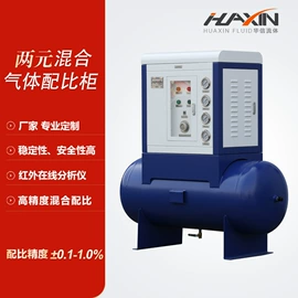 燃气设备;其他混合设备;减压器