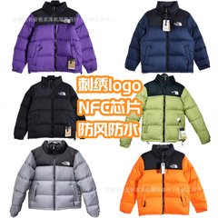 冬季北脸tnf1996羽绒服连帽男女加厚防寒700蓬棉面包服立领外套