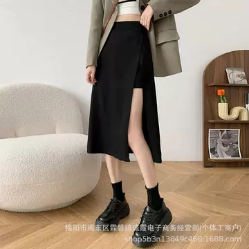 Large Size Plump Girl Irregular Split Black Skirt Women's Summer Mid-length A- line Skirt High Waist Hip Skirt - ShopShipShake