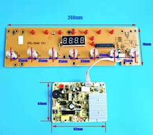 ��ՠt�|���·��3000W�ҳ������_�P��t��·��ԭ�S�����_�P