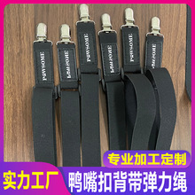 ���ﱳ������ۏ����������i�A���ɴ�۹�����ľ���Ƥ���i��