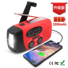 �֓u�l������C����̫��ܳ�늿����Ͳȫ���α�yʽ�๦�ܿ羳