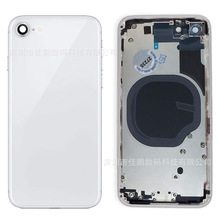 适用于苹果8plus后盖总成 iphone6 7 8 X中框后壳玻璃XS XR外壳