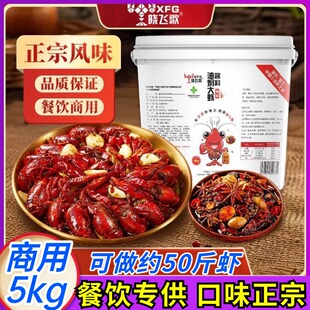 ���w���͠F���r��10kgͰ�b���С���r�u������з�����������l5kg