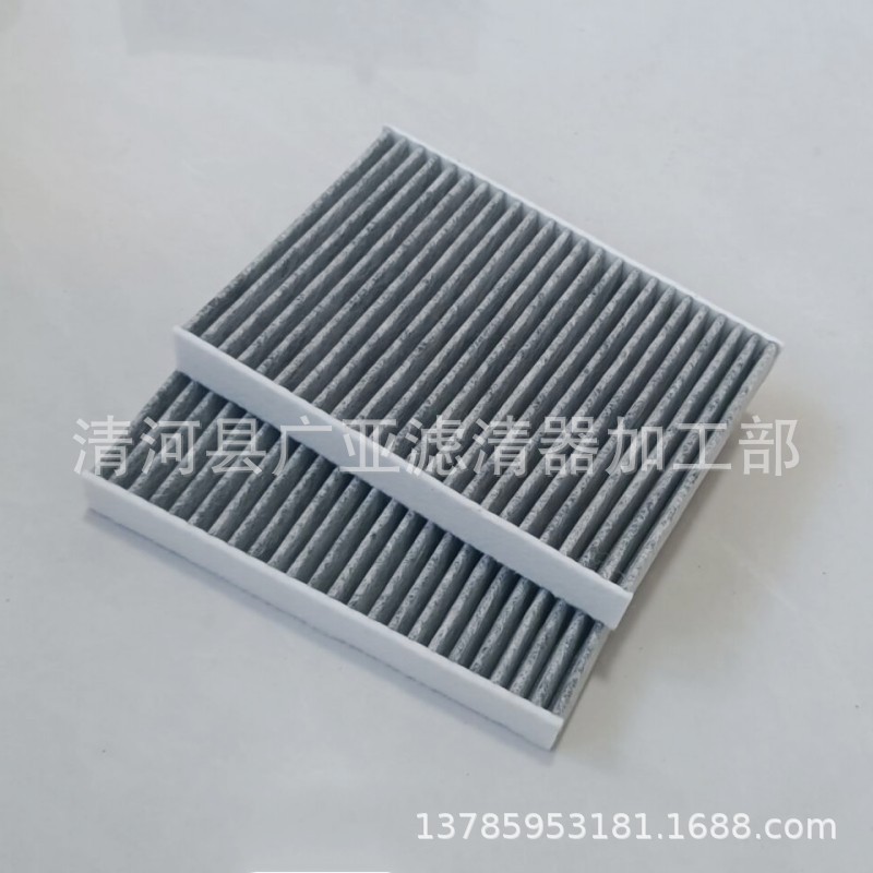 QQ图片20240907145443_conew1