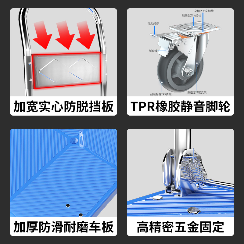 Mixiang hot-selling nylon flatbed single-layer silent wear-resistant trolley blue nylon trolley pull truck
