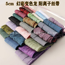 5cm��ʽ�ò��ް�����׃ɫ�����Y�z��lolita?ñЬ�Ӱl��h������