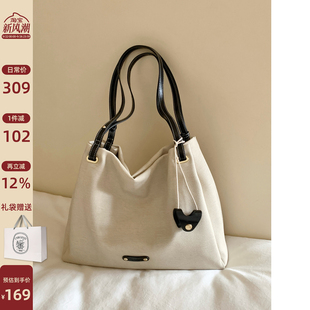 ���LChiond�F�ۮ������ذ���Ů���������s�ɳڸІμ�б�����Ӱ�