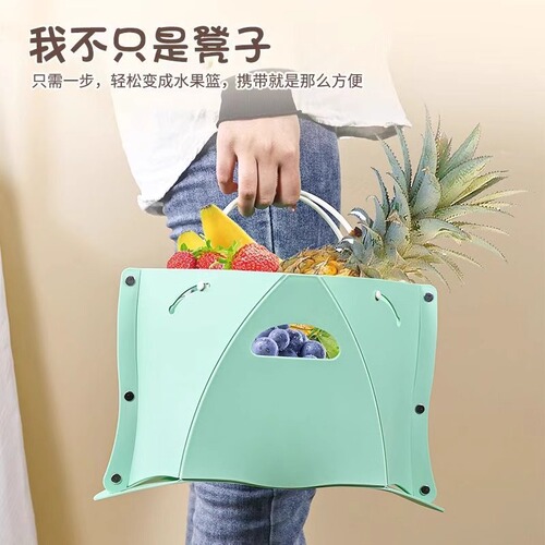 Card folding stool Outdoor camping fishing multifunctional portable hand basket Folding stool portable plastic stool