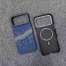 �m���O��17ProMax��P�����֙C�����{�̄շ�ָ�y��Ʒ����Ȧ������