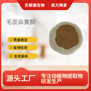 ë�ﮐ�Sͪ�������� 0.5% ʳƷ��ԭ���S�λ��Գɷ� ���yƷԭ��1kg