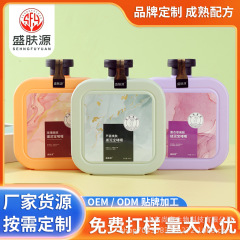 500ml角質除去ジェル、全身用、男女兼用、ディープクレンジング、入浴剤、卸売