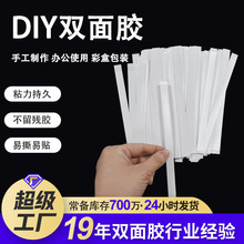 ͯDIYֹpzlzl LĄֹճpz