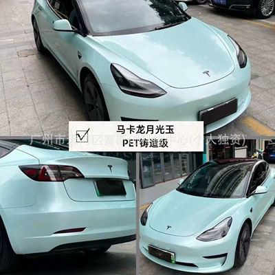 Tpu Color-Changing Car Film Application | Auto Color Change Film - macaron-moonlight-jade-152m-x-1m