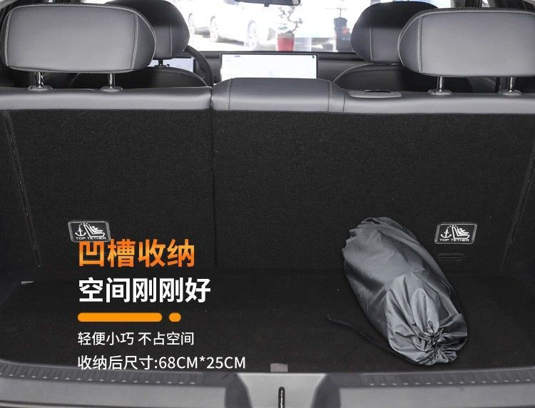 Jihu T1 Mattress Car Air Mattress Car Trunk Sleeping Pad Leveling Automatic Inflatable Sleeping Pad Sleeping Artifact