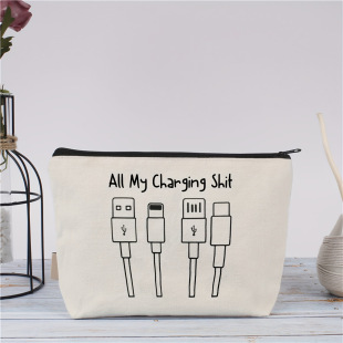 ���R�d�羳�����F؛������朴�All My Charging Shit ����������