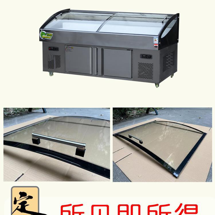 商用阶梯玻璃保鲜柜卤熟食捞冰台点菜柜水果展示柜冷藏菜品三海鲜