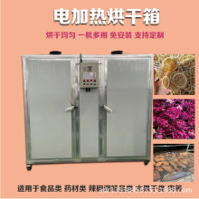 JӺəC ͭhϹӺ 늼ӟ׹ӿѸO